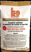 K-9 SENIOR LITE FORMULA 12 kg