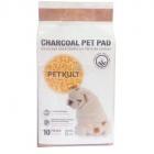 PETKULT podložka CHARCOAL pet pad