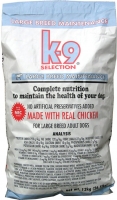 K-9  MAINTENANCE LARGE BREED FORMULA  12 kg