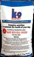 K-9  MAINTENANCE FORMULA  12 kg