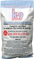 K-9 Maxi 12 kg